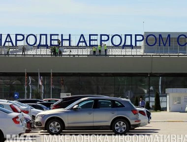 Μετονομάστηκε και επίσημα «Διεθνές Αεροδρόμιο Σκοπίων» το πρώην «Μέγας Αλέξανδρος» (φωτό)